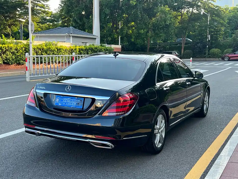 Mercedes-Benz S-class