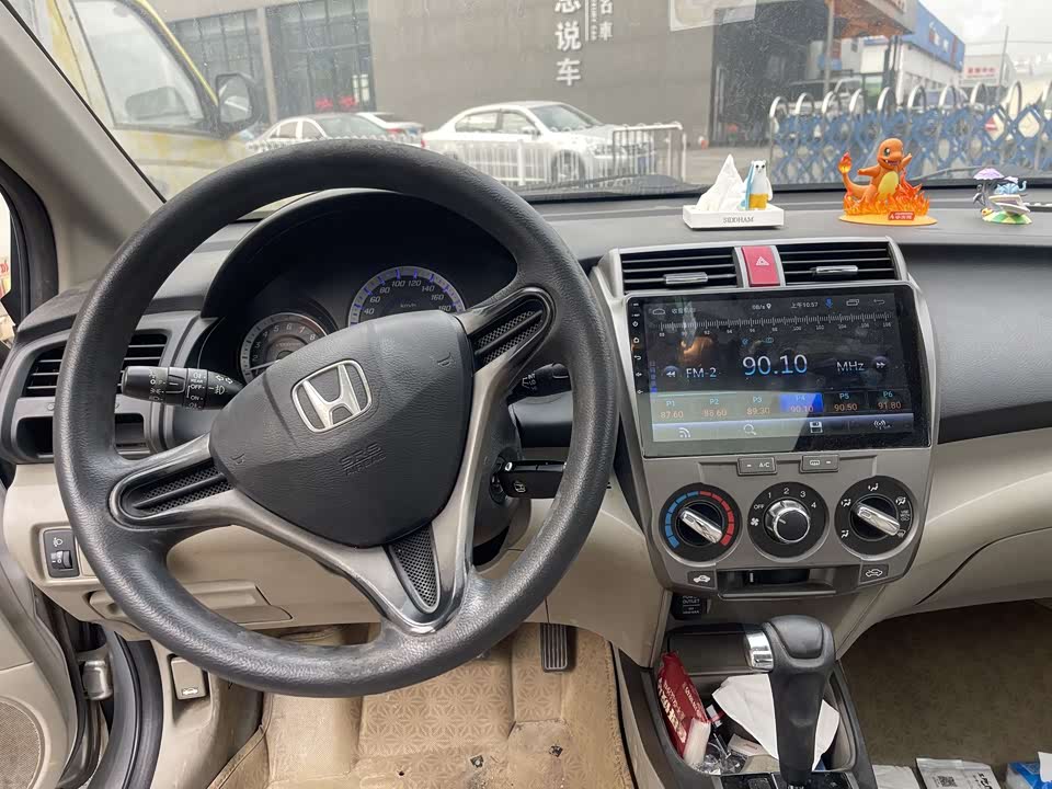 Honda Fengfan Classic