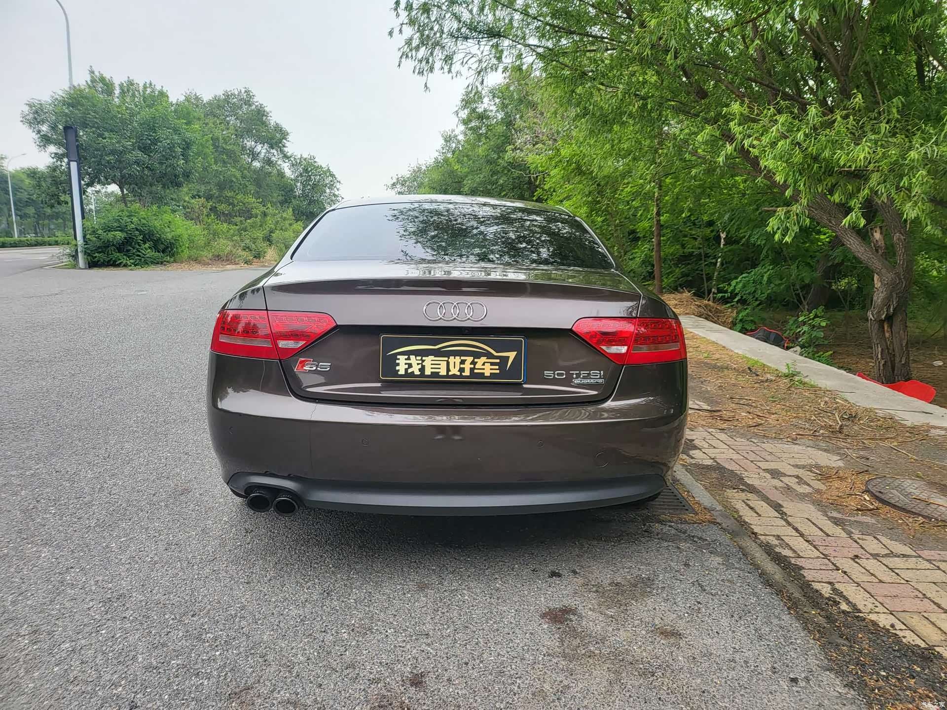 Audi A5, 2011 10