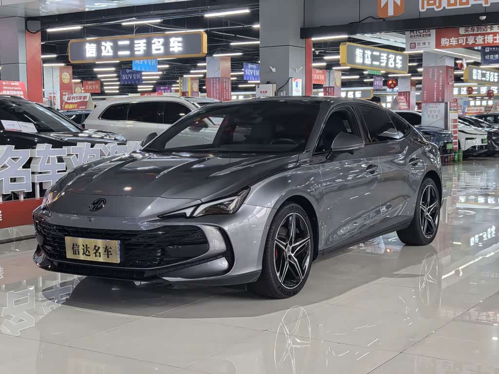 MG 7