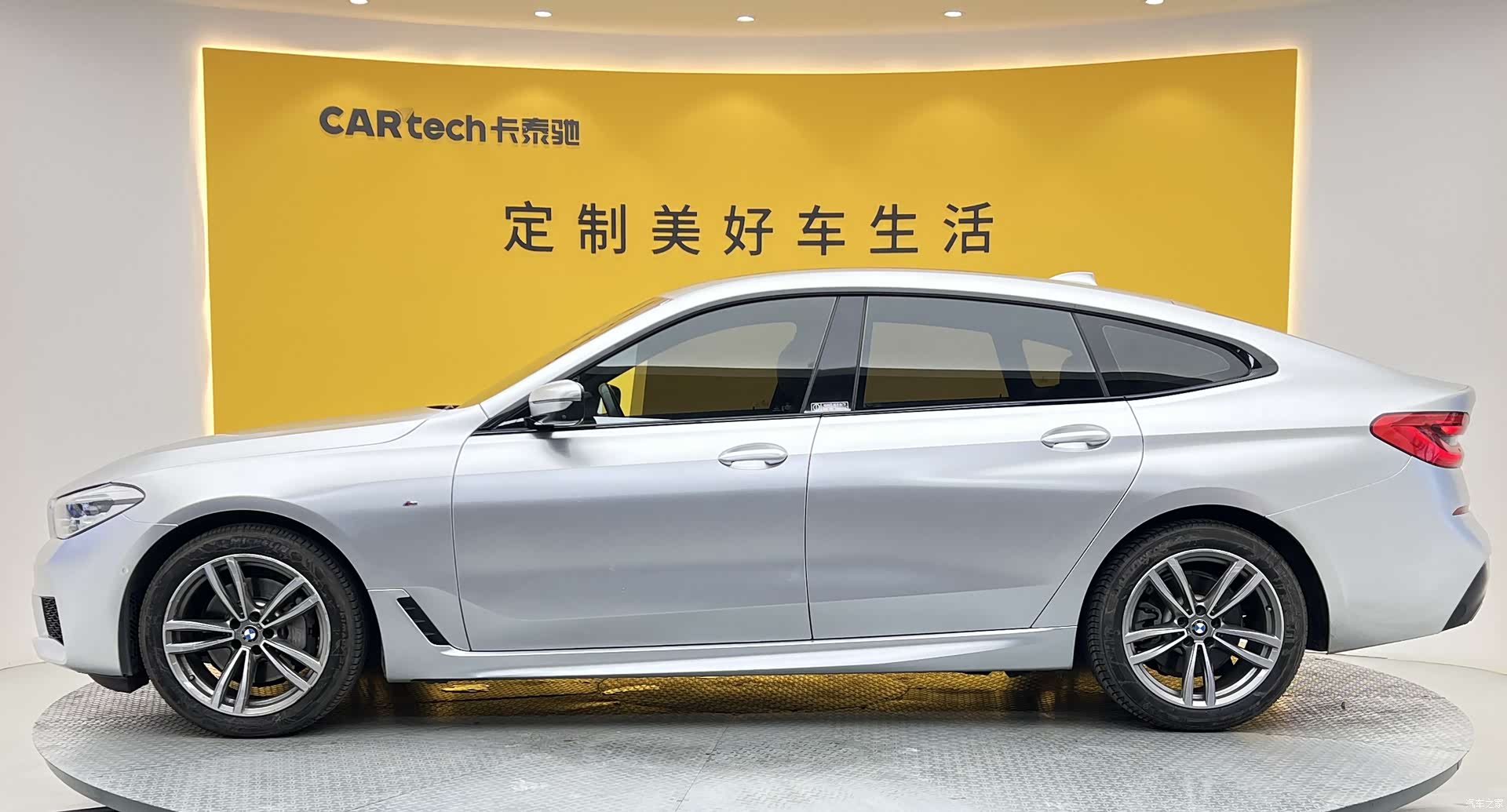 BMW 6 Series GT, 2019 29