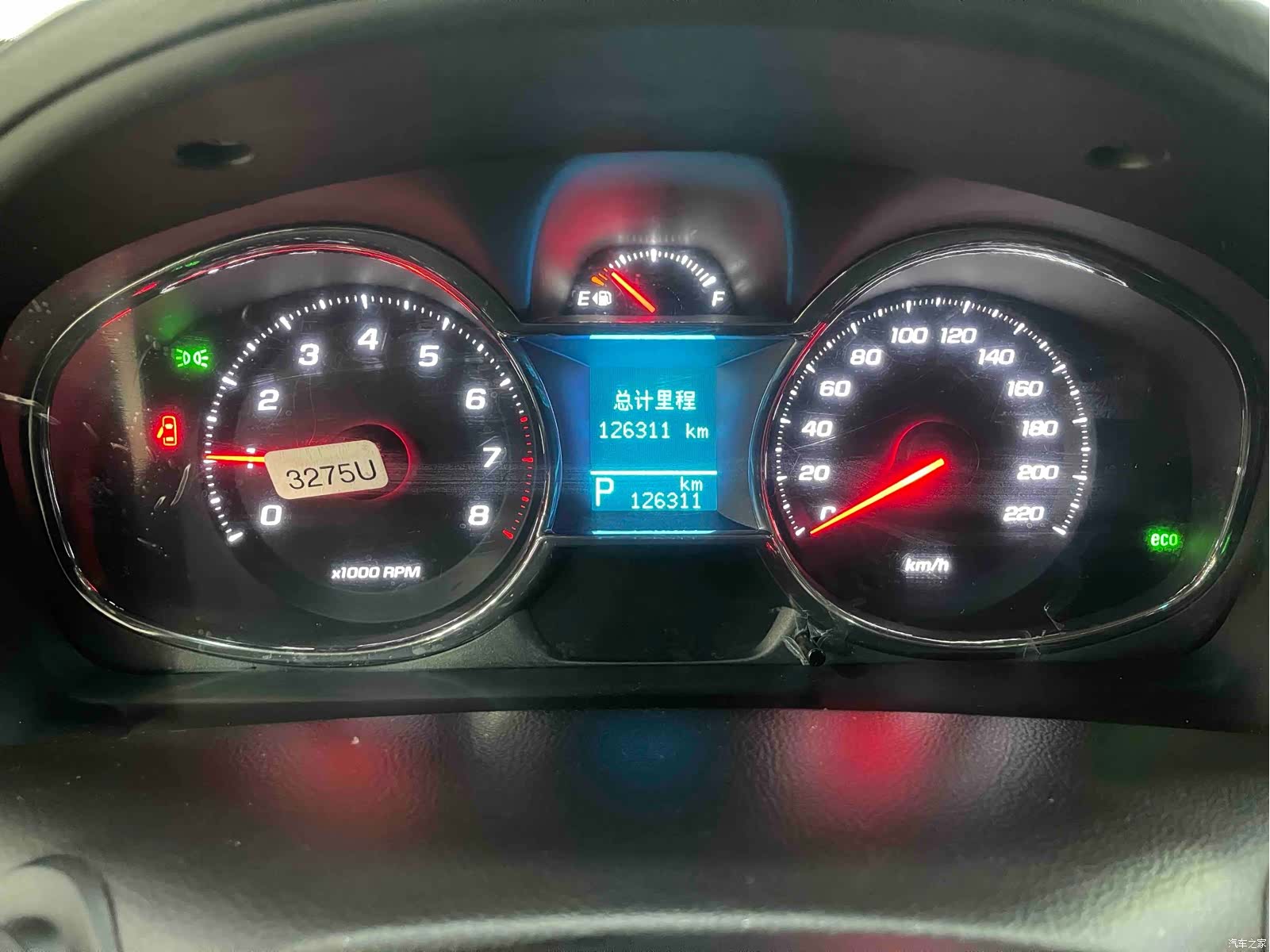 Chevrolet 7, 2017 9