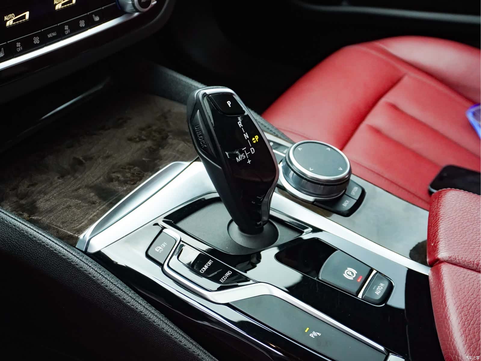 BMW 5 Series, 2019 15