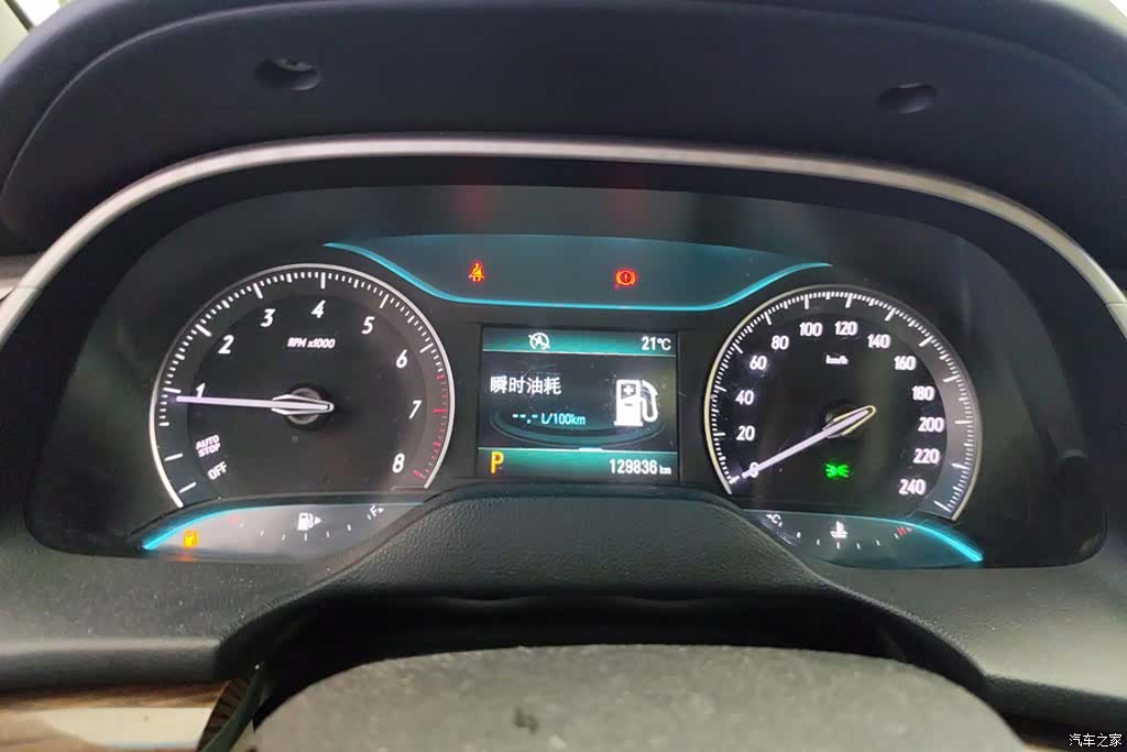 Buick 15N, 2016 14