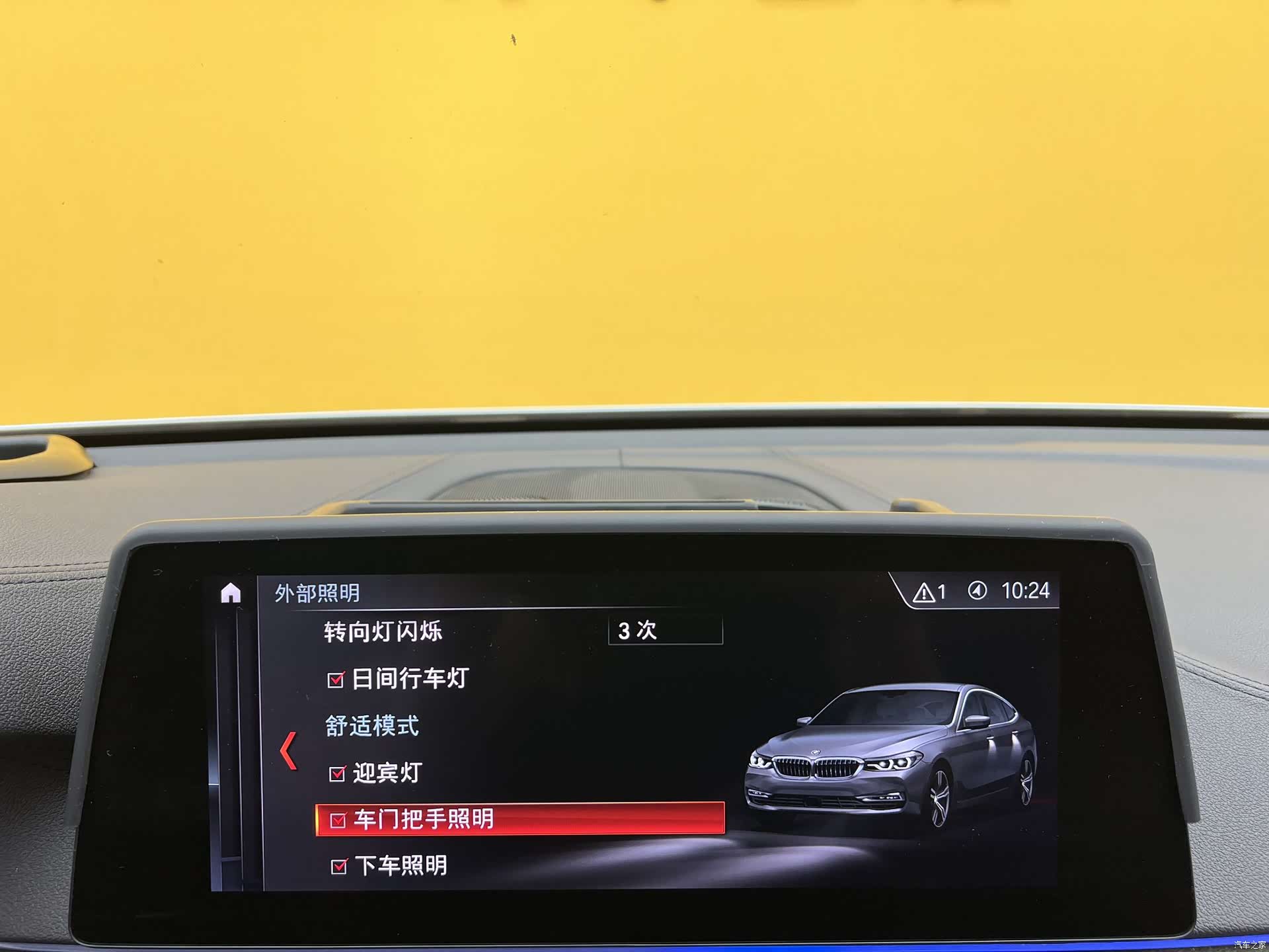 BMW 6 Series GT, 2019 19