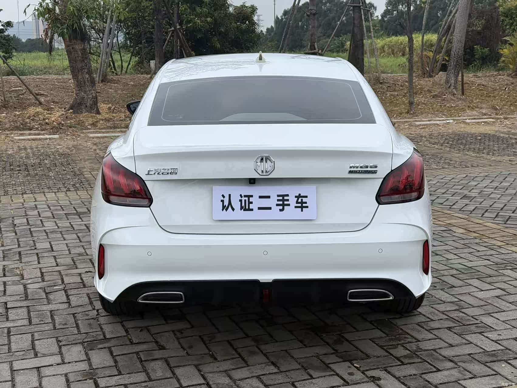 MG MG5, 2024 12