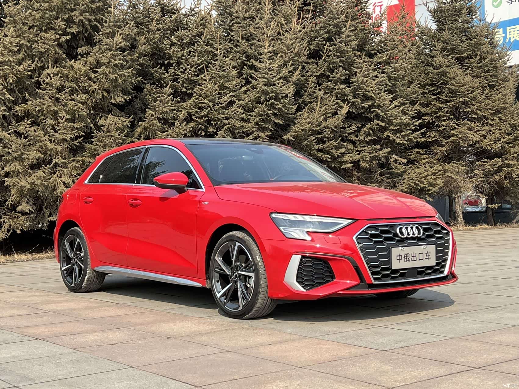 Audi A3, 2023 3