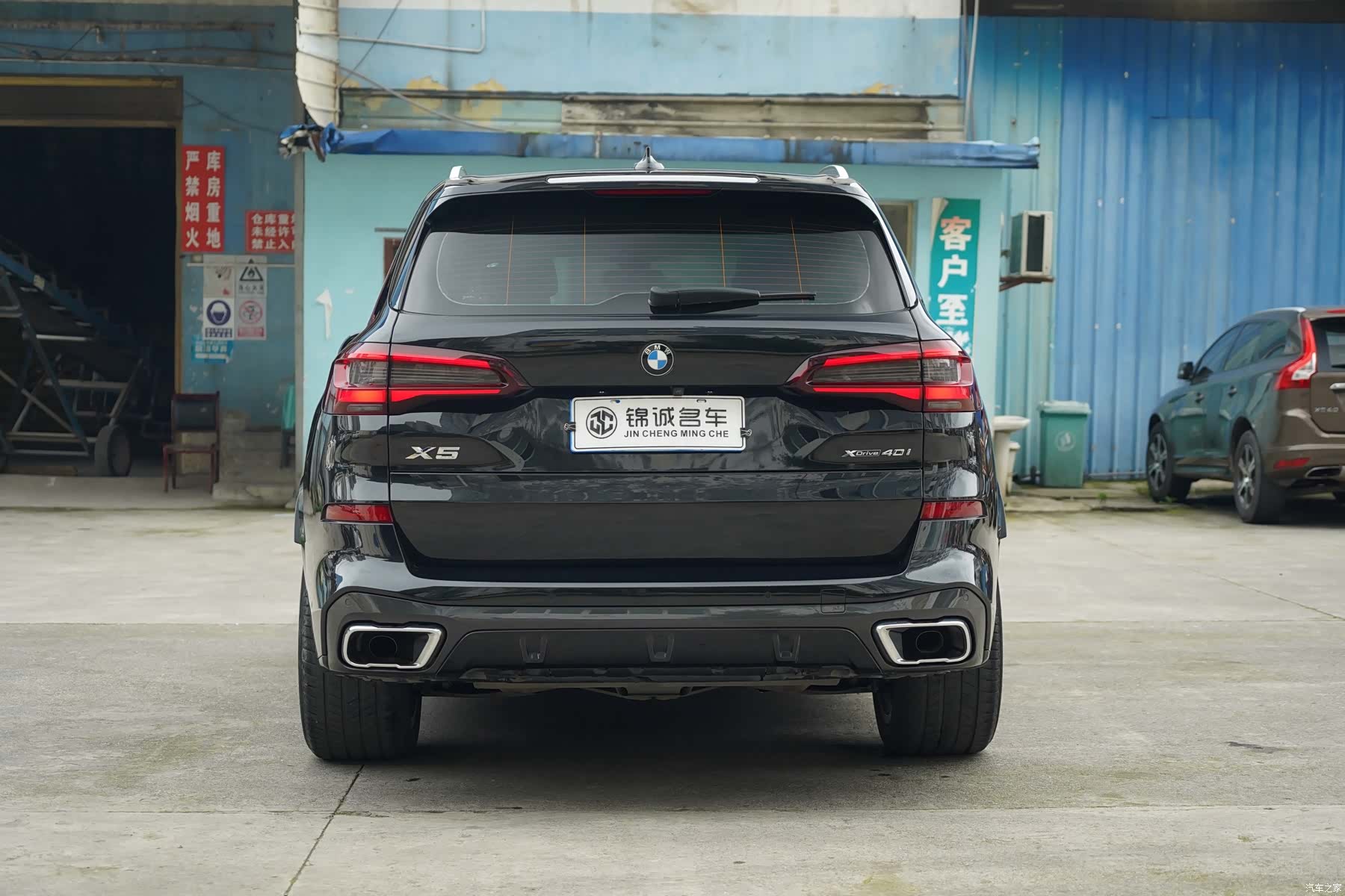 BMW X5, 2022 8