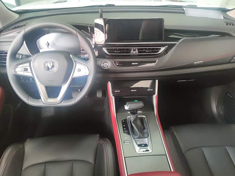 Changan CS75 Changan CS75
