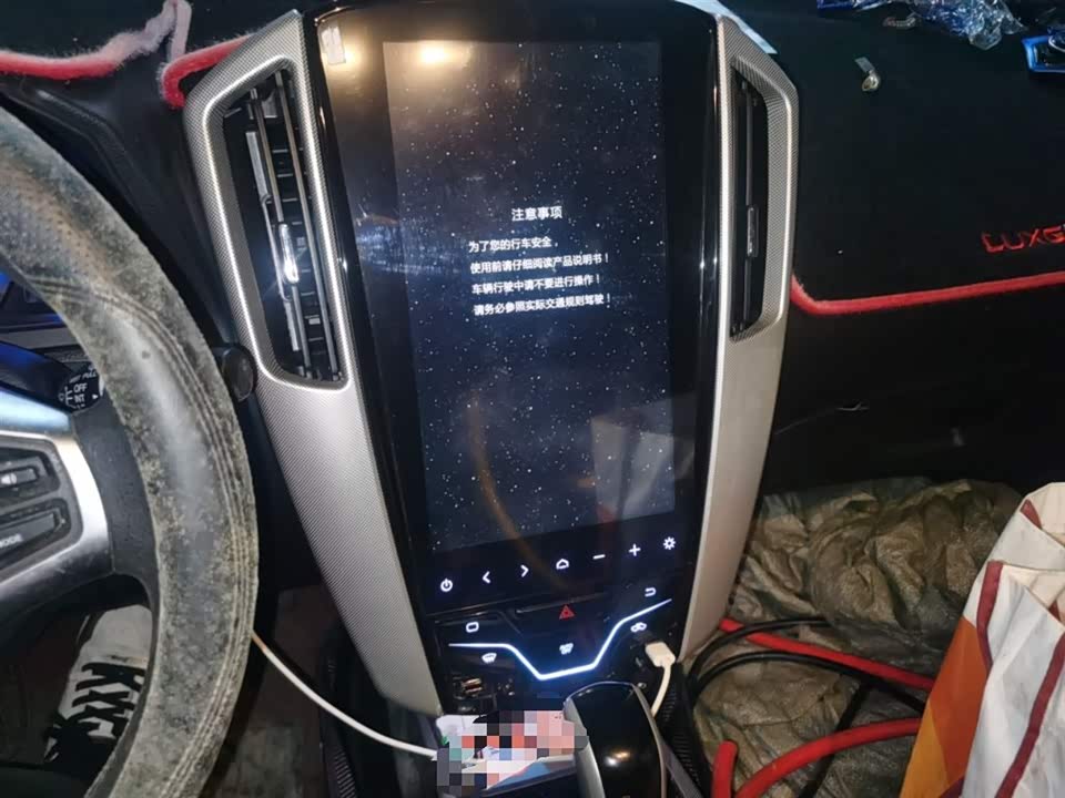 Luxgen Excellent 6 SUV