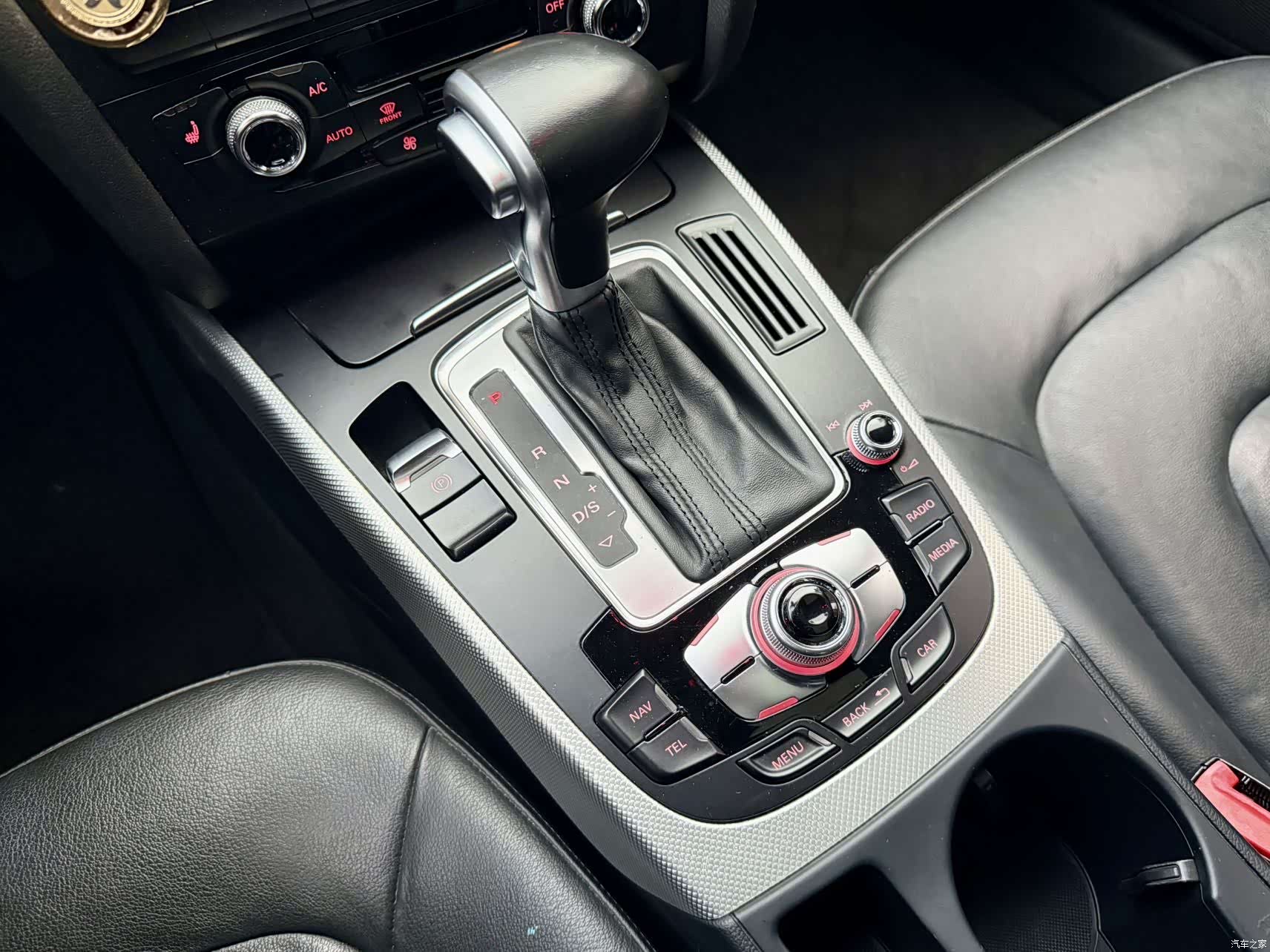 Audi A4, 2016 13