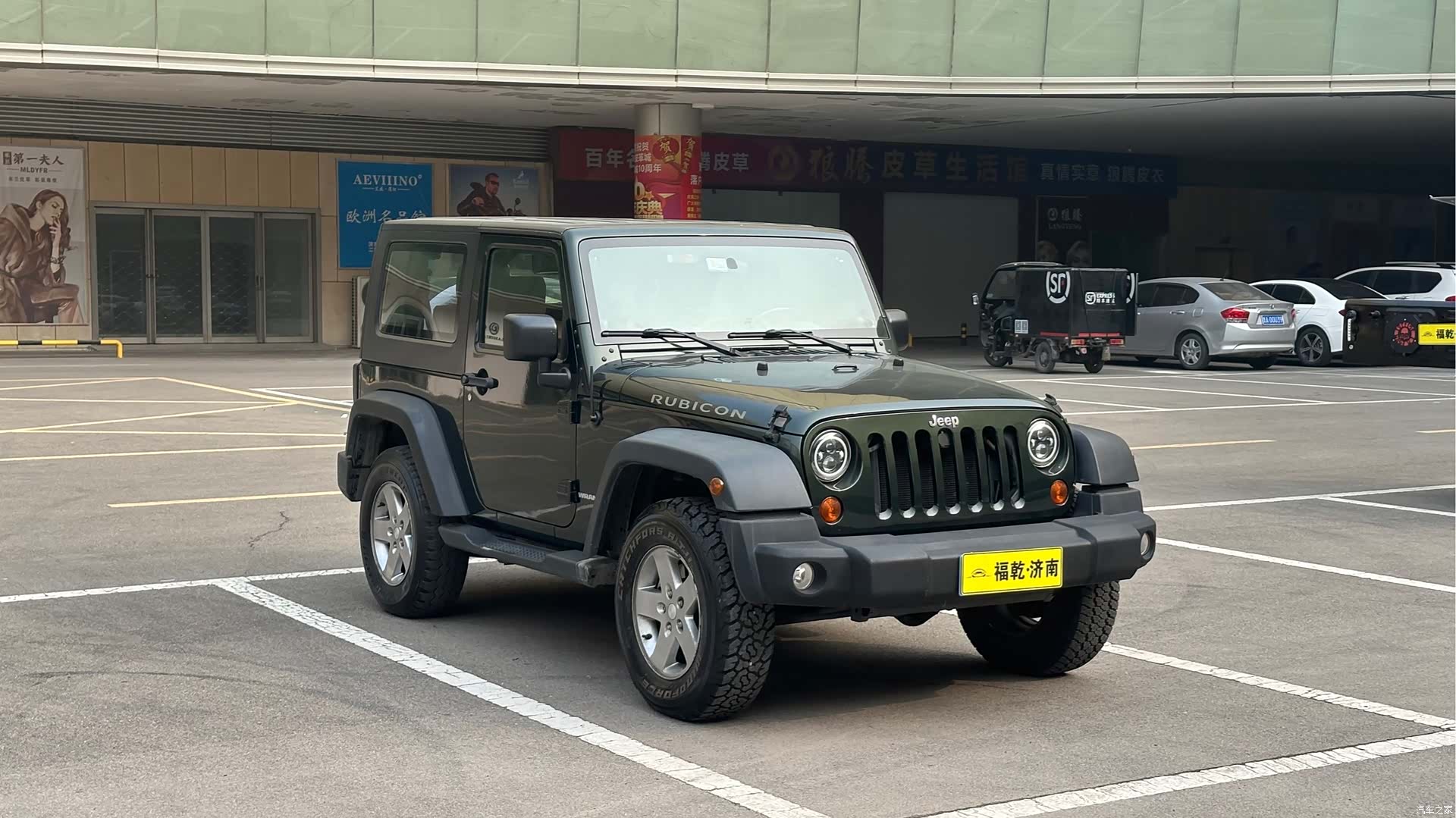 Jeep Wrangler, 2010 3