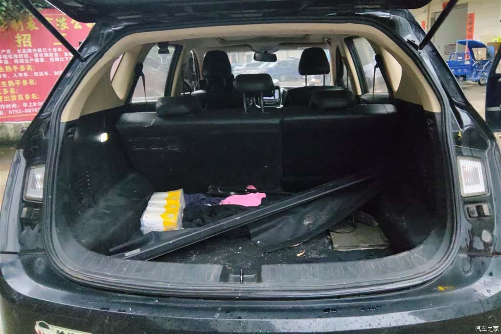 Wuling 560, 2016 4