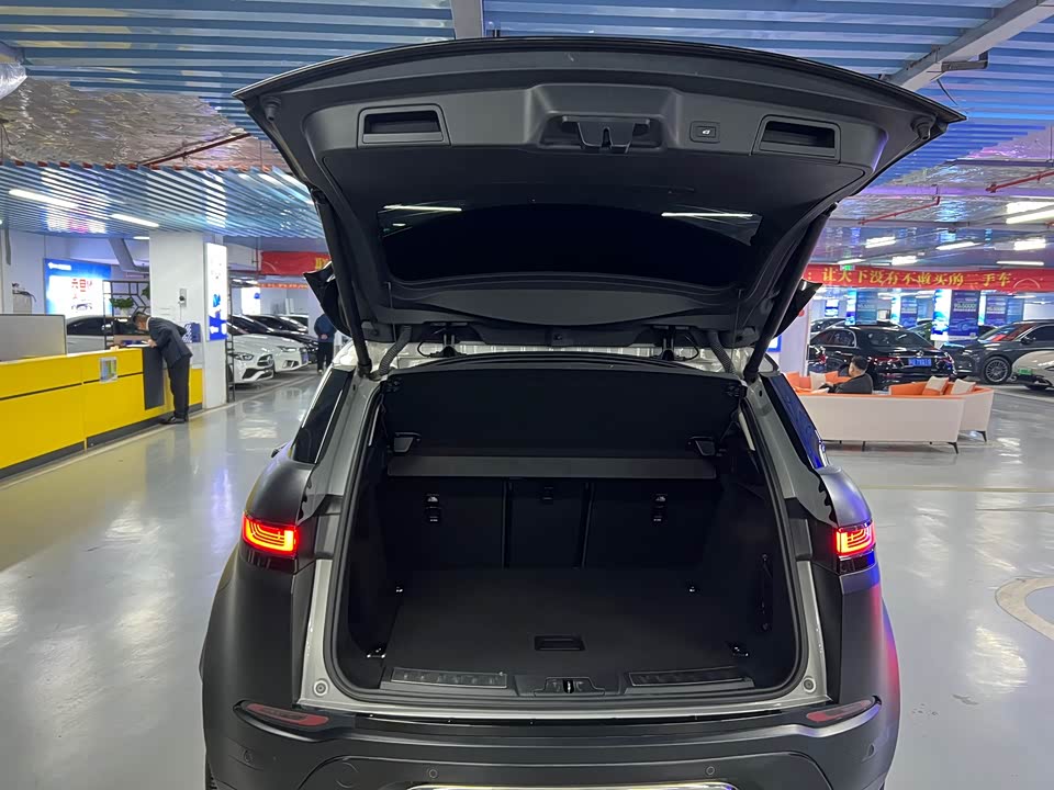 Land Rover Range Rover Aurora