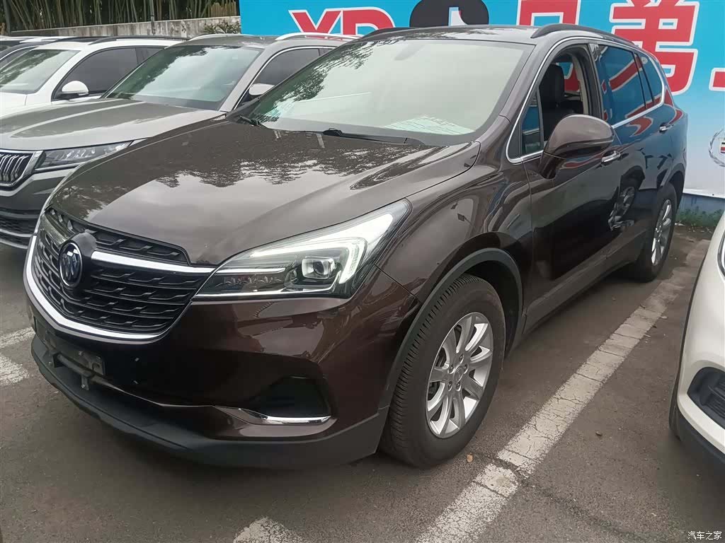 Buick Envision Plus, 2020 2