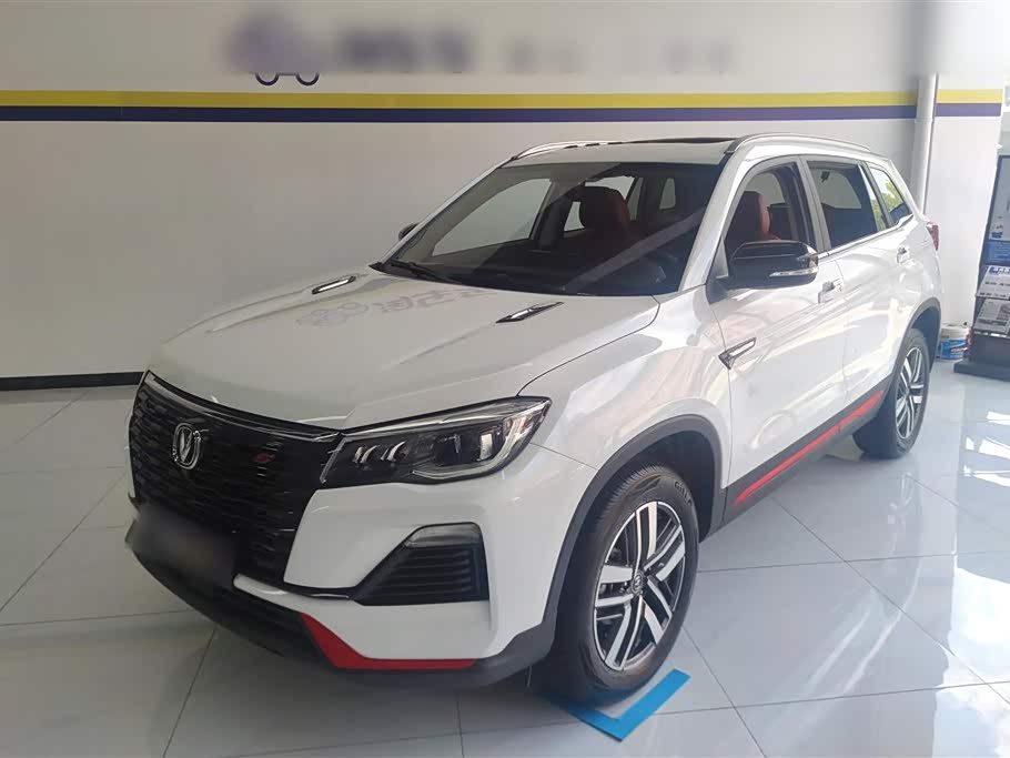 Changan CS75 Changan CS75