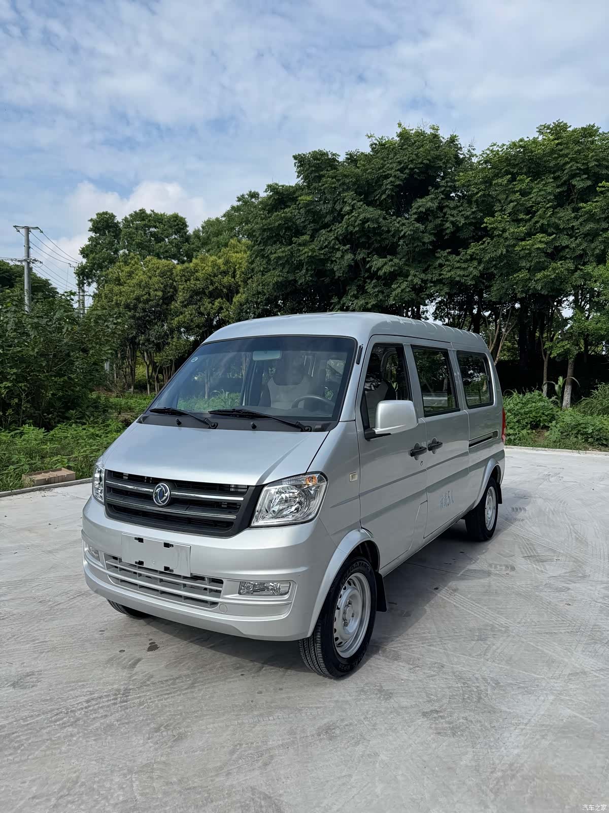 DongFeng K07S, 2024 1