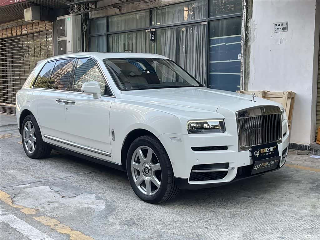 Rolls-Royce Cullinan, 2025 3