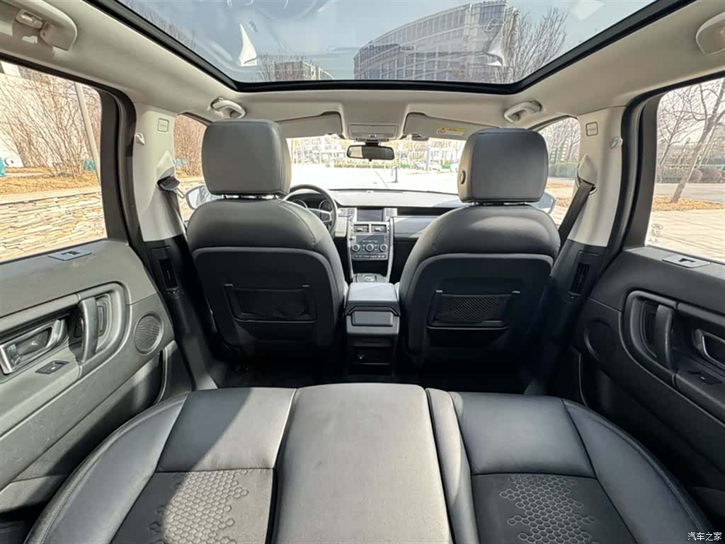 Land Rover Discovery, 2016 19
