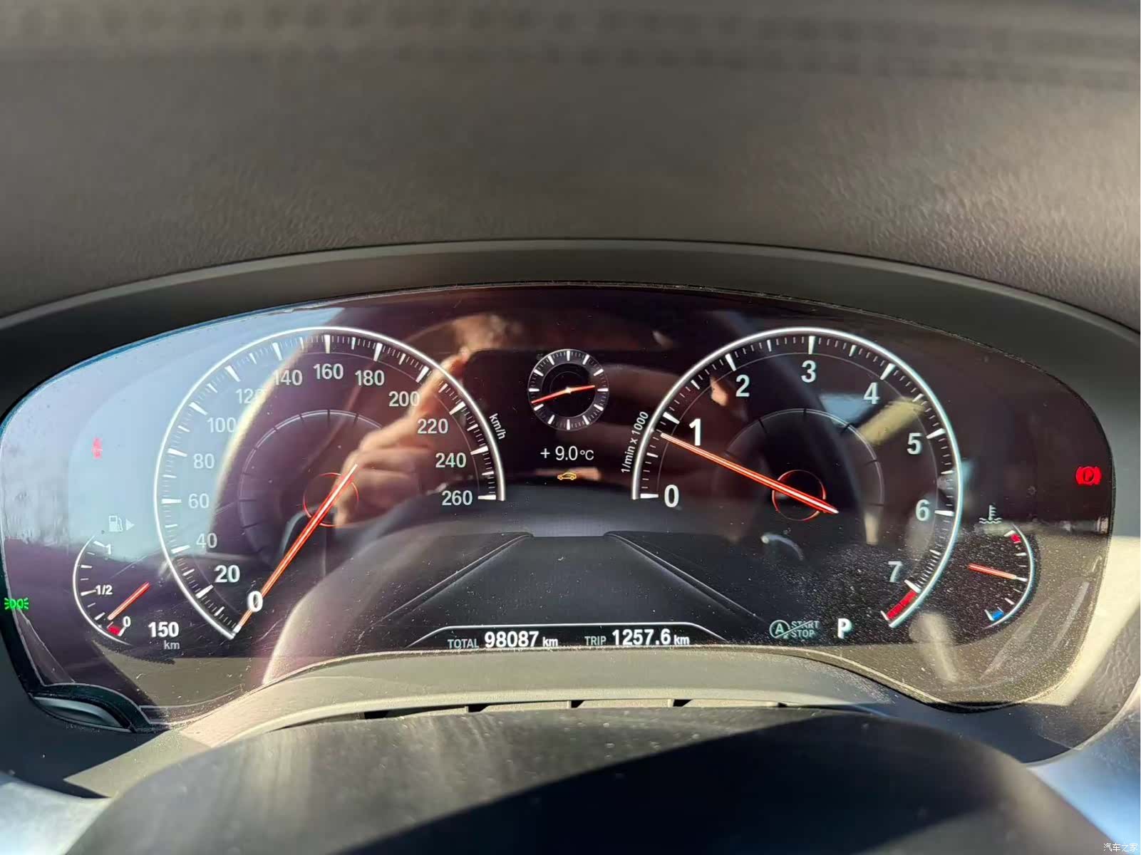 BMW 5 Series, 2019 18