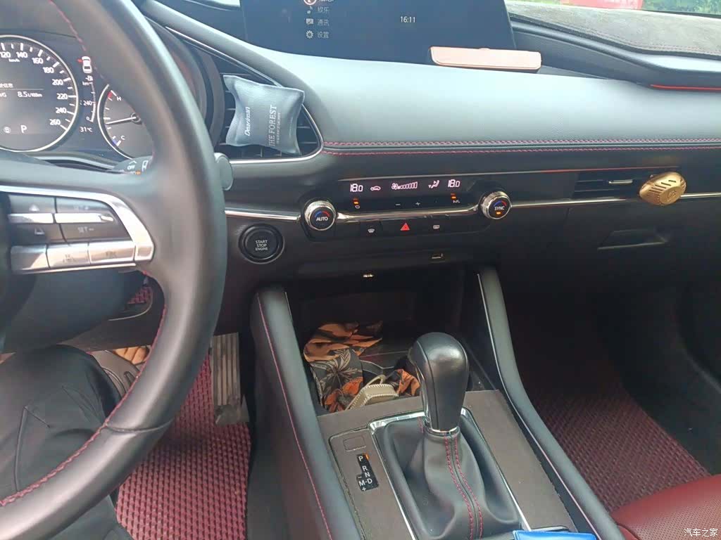Mazda Mazda3, 2023 6