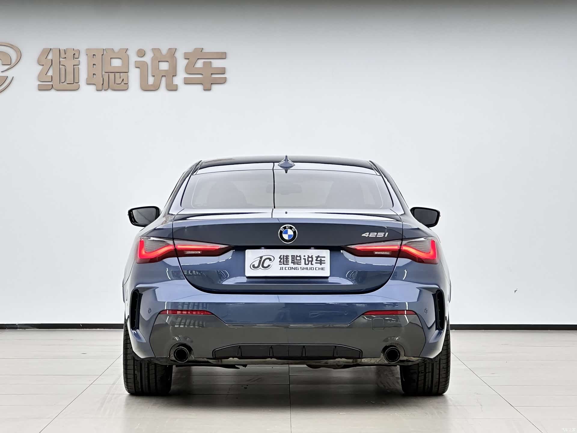 BMW 4 Series, 2021 14