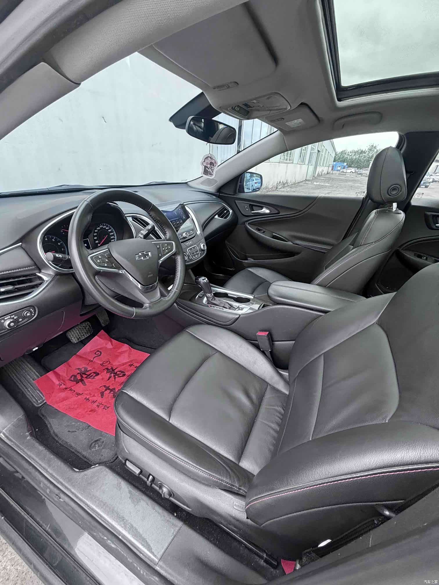 Chevrolet XL, 2023 9