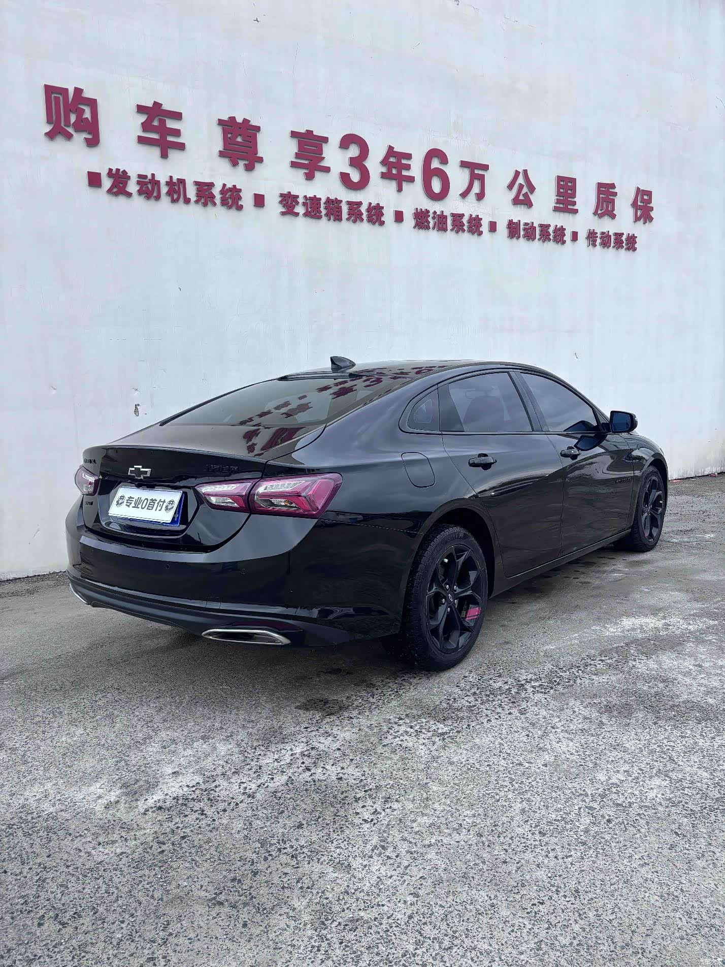 Chevrolet XL, 2023 6
