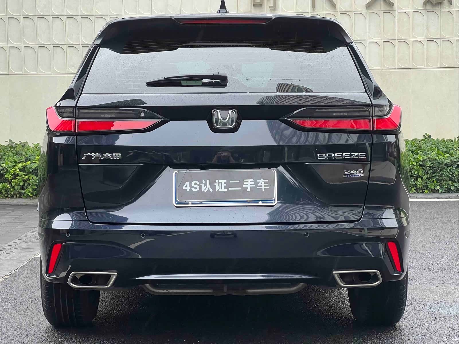Honda Breeze, 2023 6