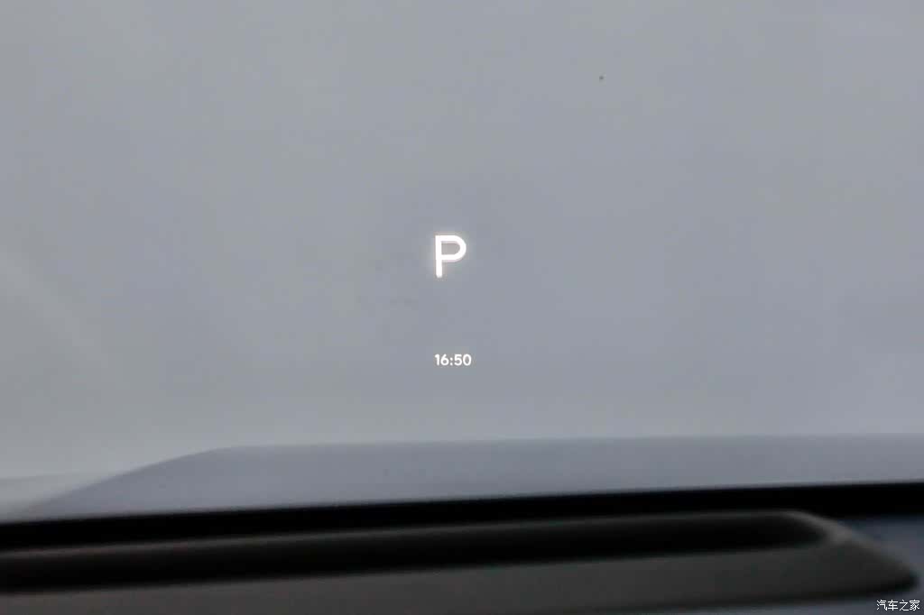 Li Auto L7, 2025 28