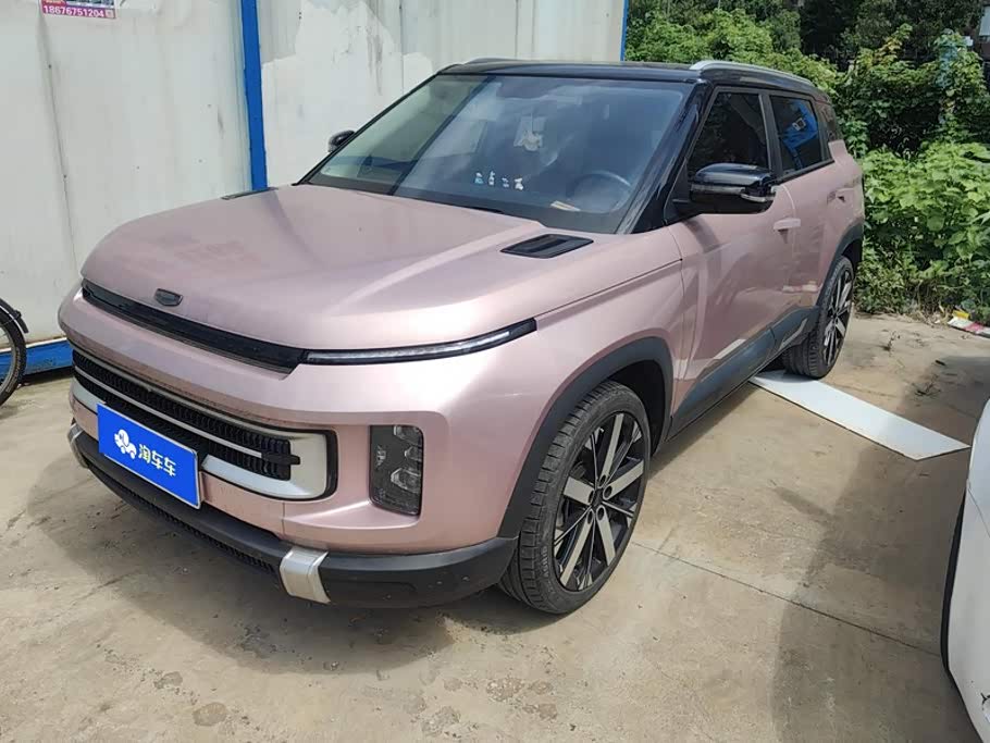 Geely Icon