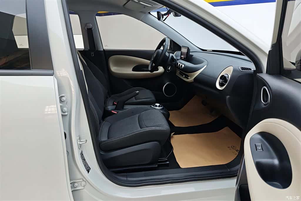 Wuling Bingo, 2023 8