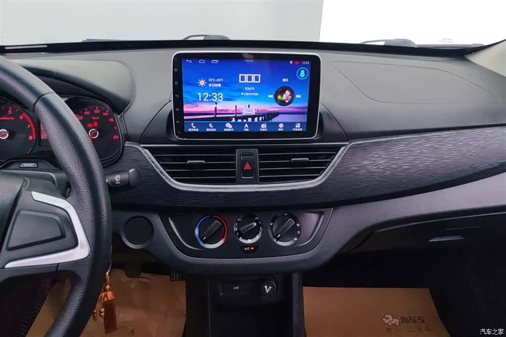 Wuling 310, 2019 13