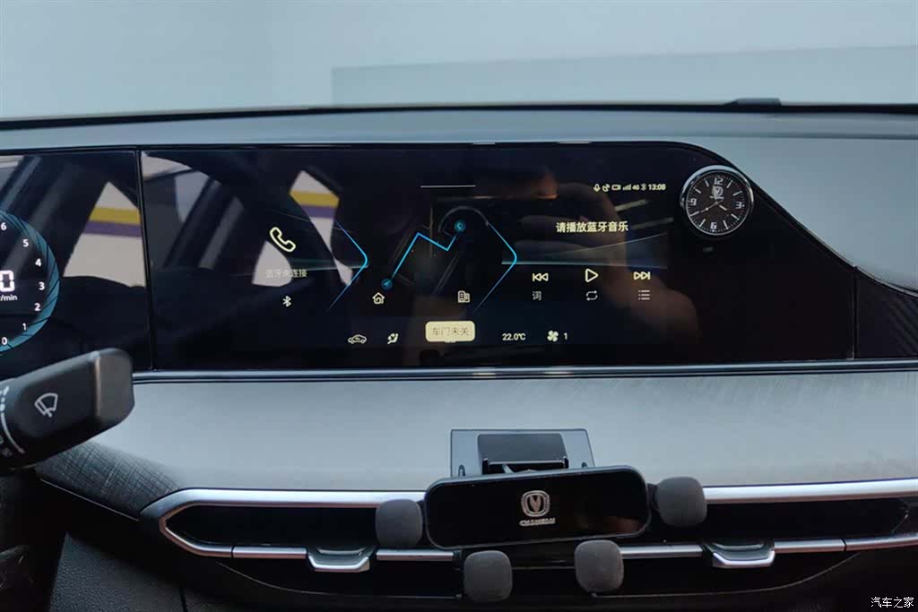 Changan Eado, 2025 13