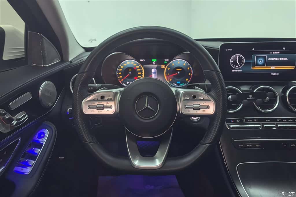 Mercedes-Benz C-Class, 2020 15