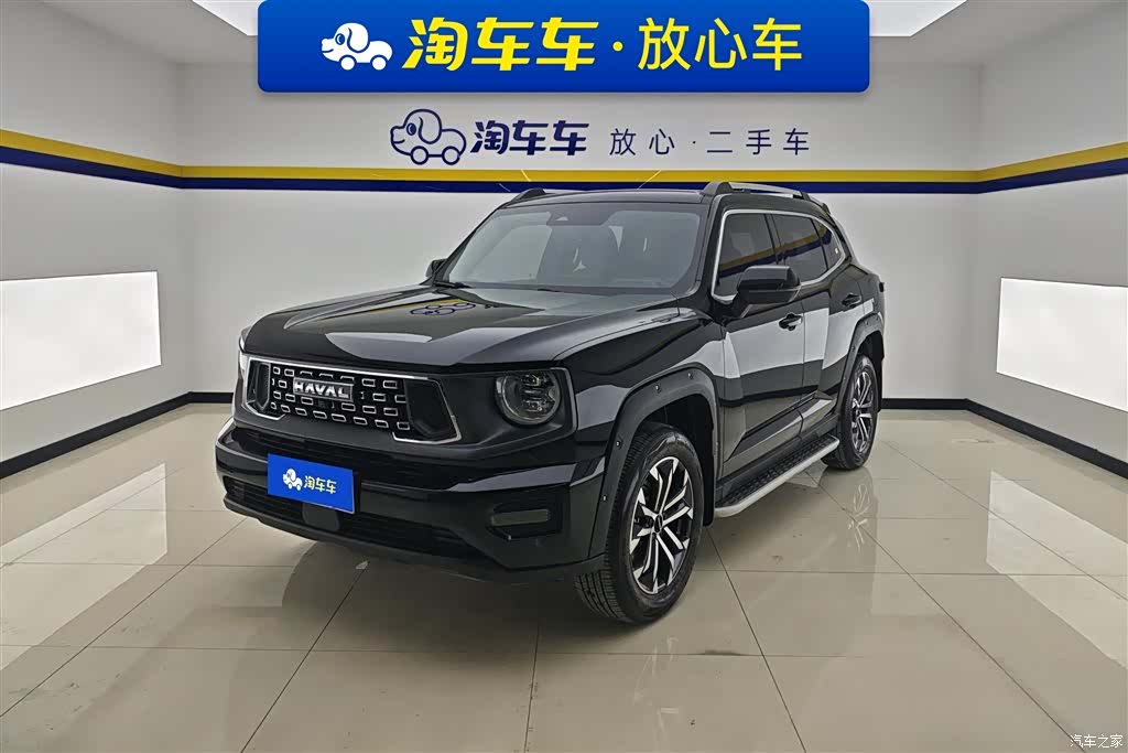 Haval Big Dog