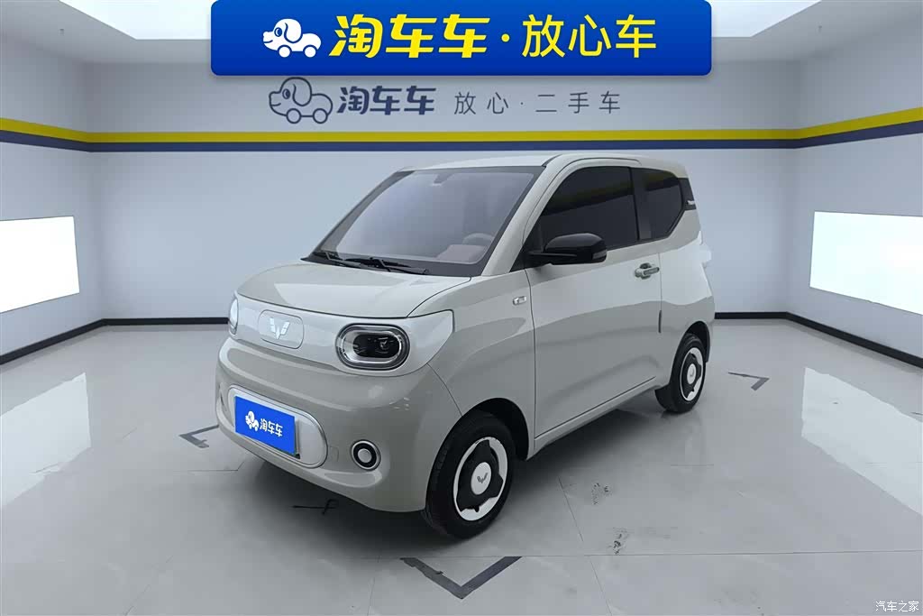 Wuling MINIEV