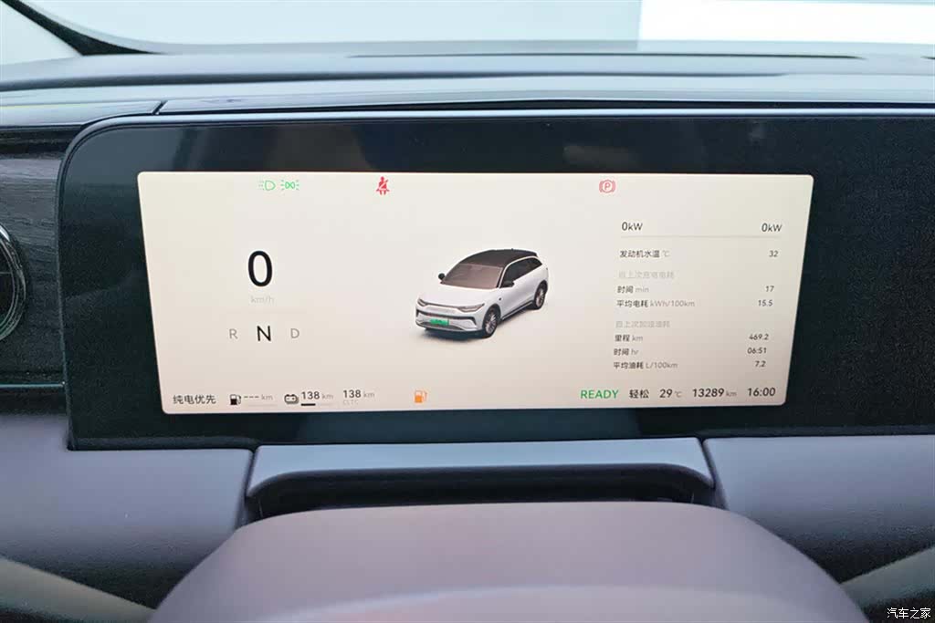 Leapmotor C11, 2025 14