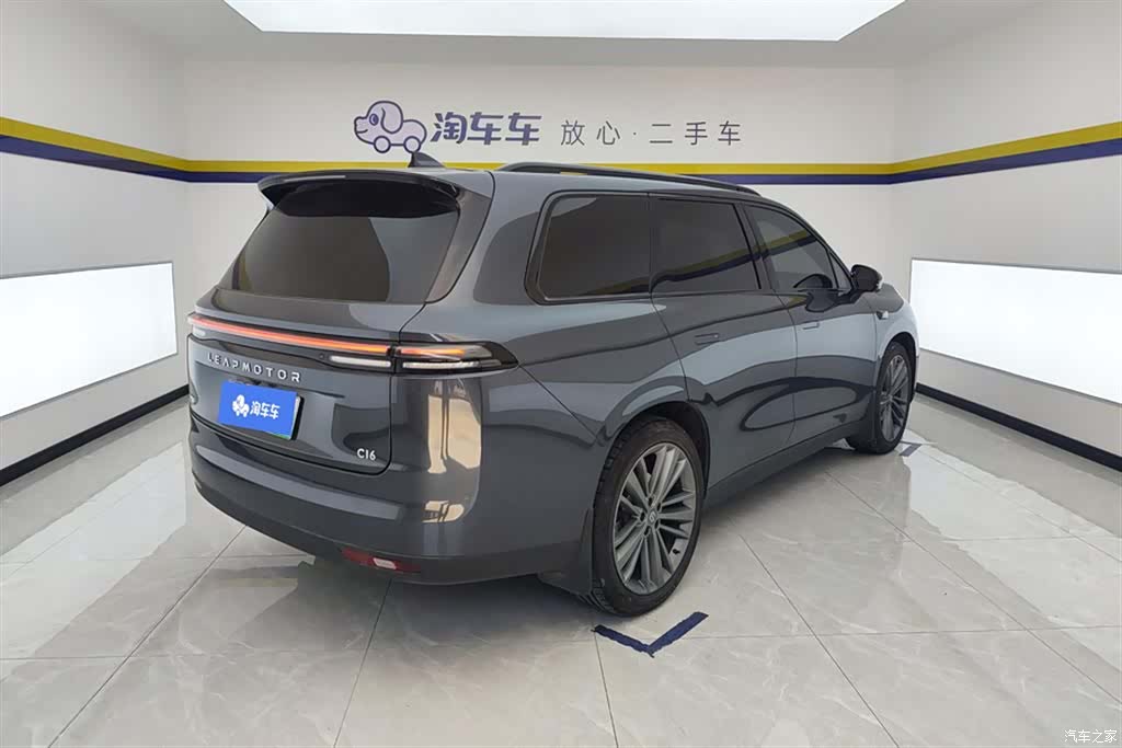 Leapmotor C16, 2025 3