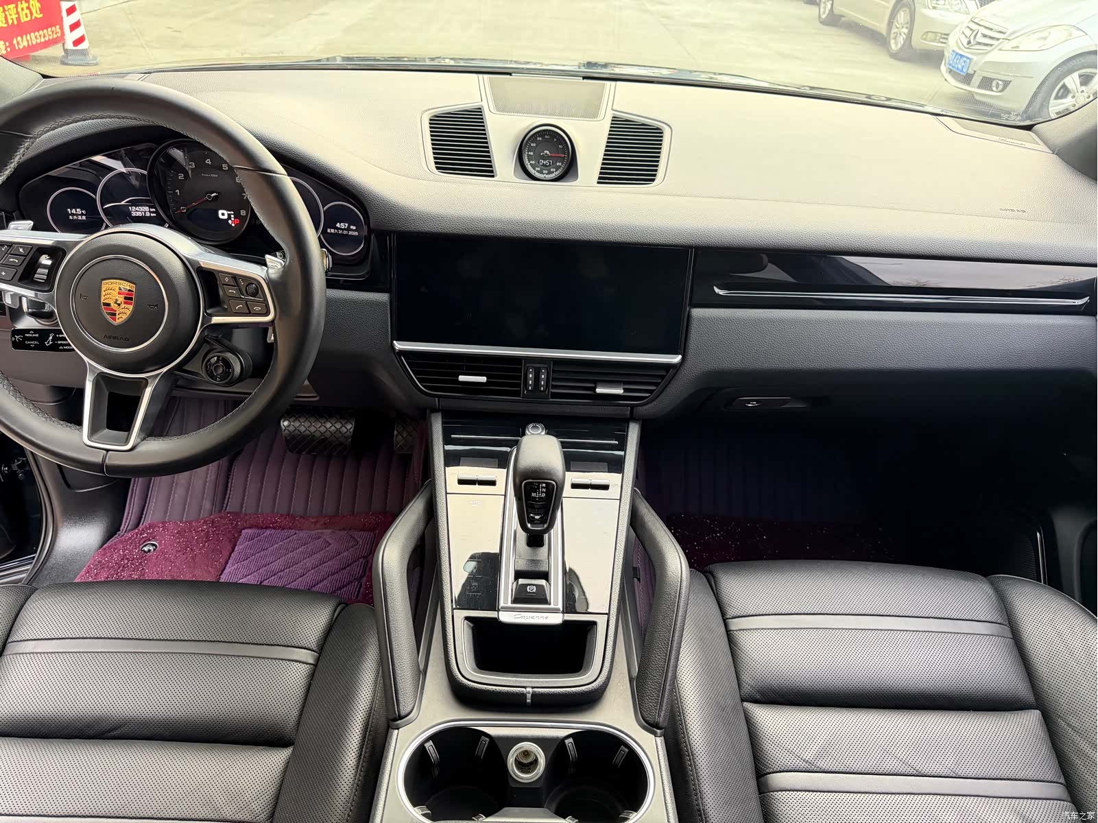 Porsche Cayenne, 2018 6