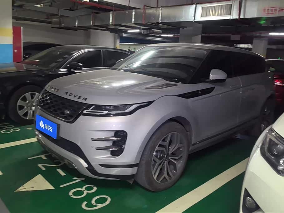 Land Rover Range Rover Aurora