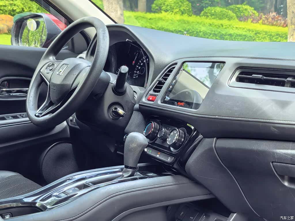 Honda Vezel, 2015 12