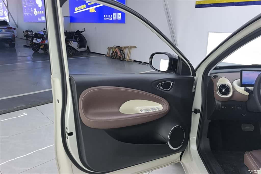 Wuling Bingo, 2023 7