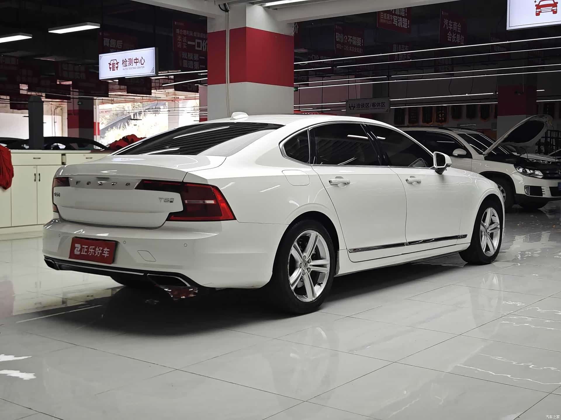 Volvo S90, 2019 3
