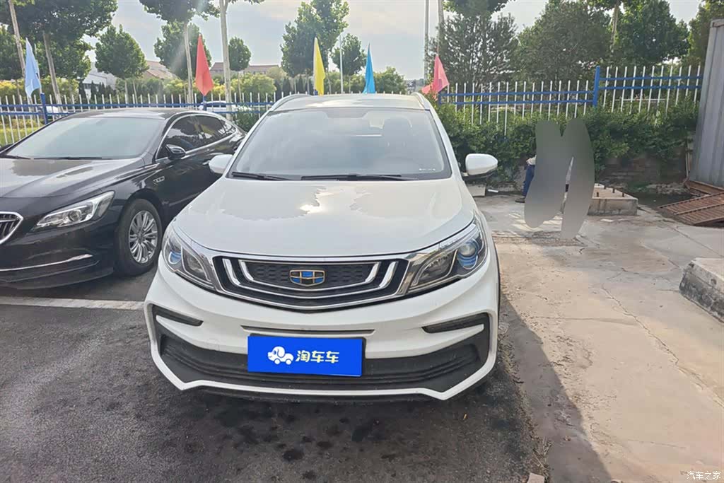 Geely X3, 2020 2
