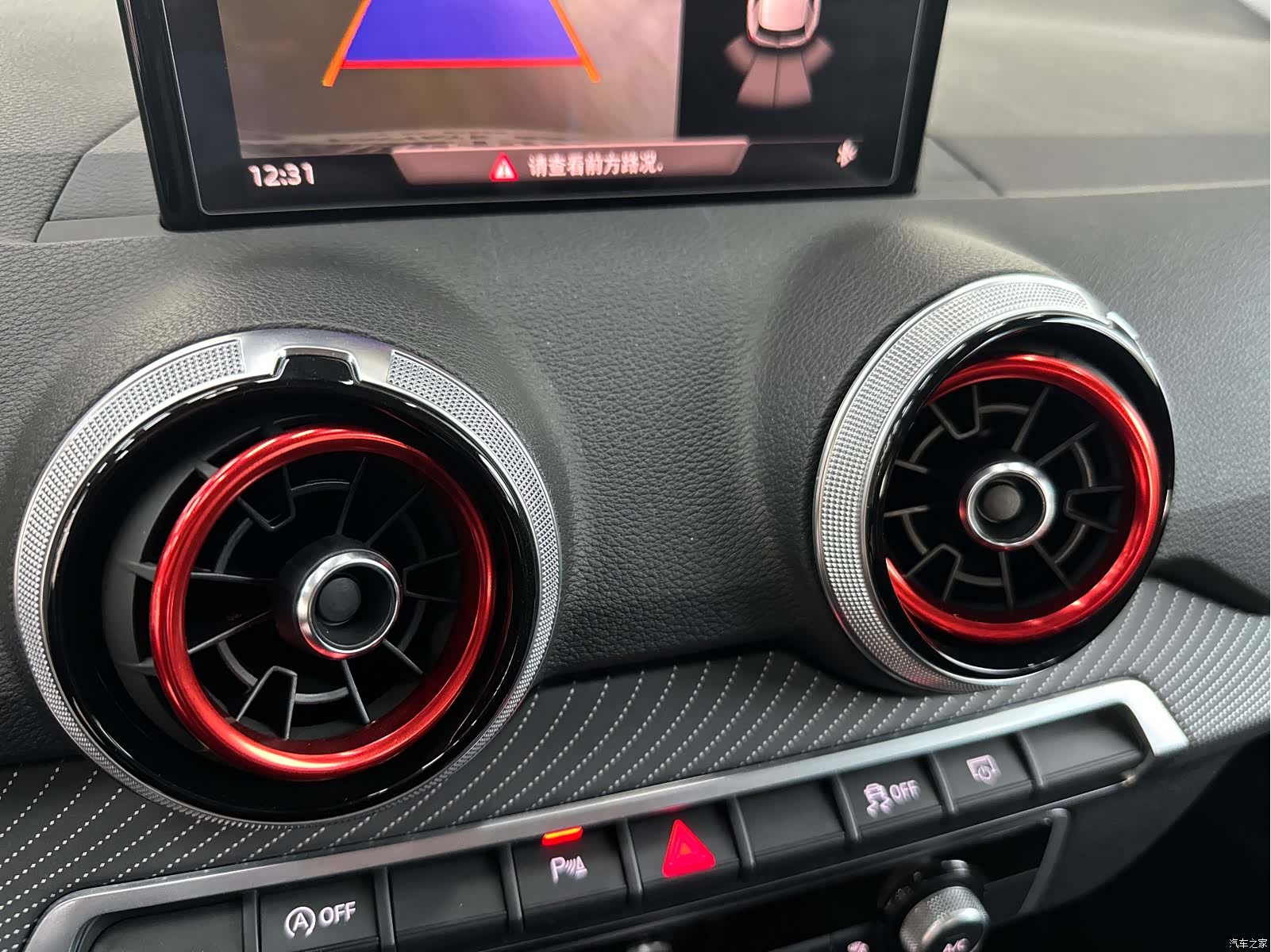 Audi Q2L, 2022 12