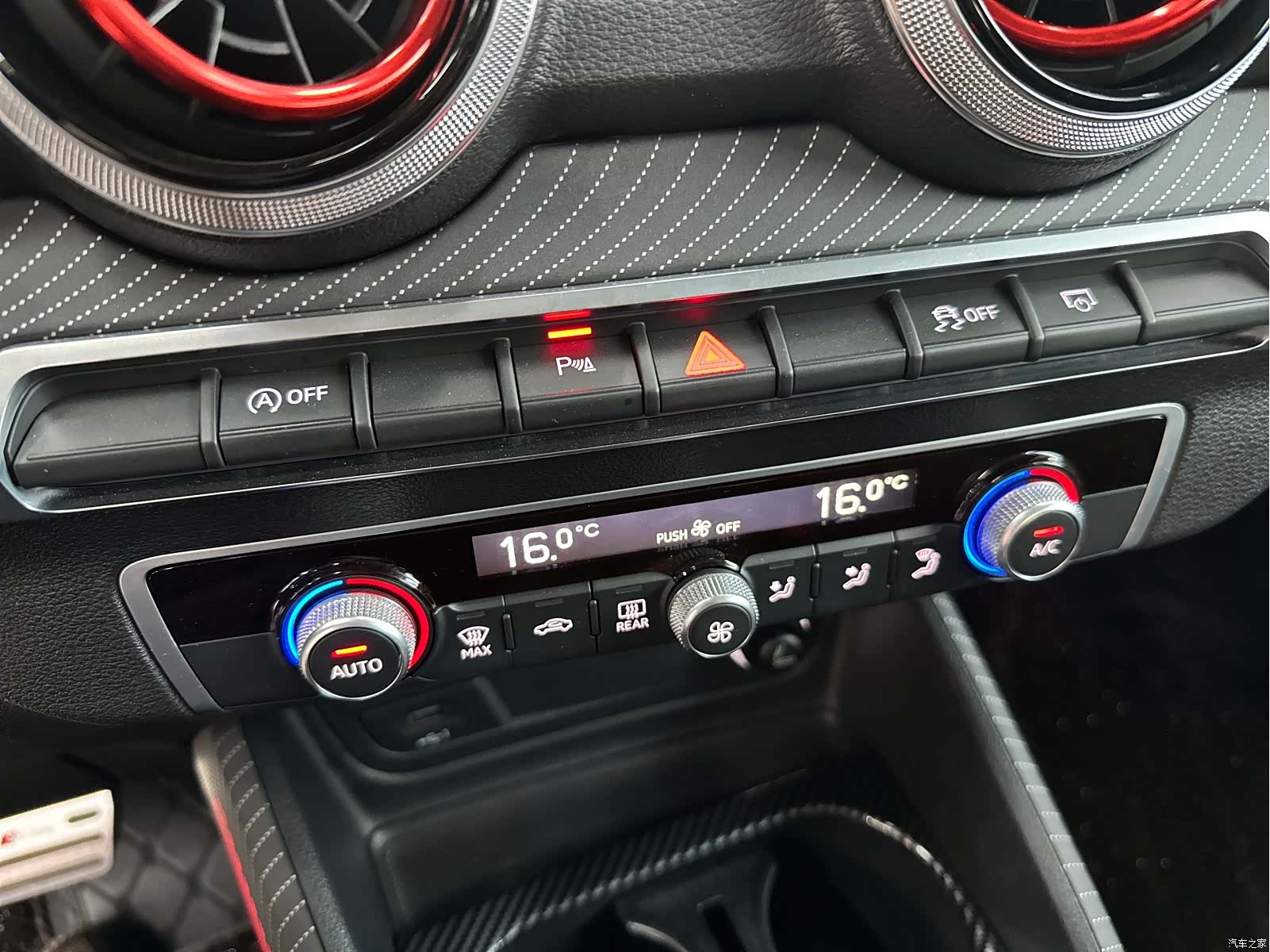 Audi Q2L, 2022 13
