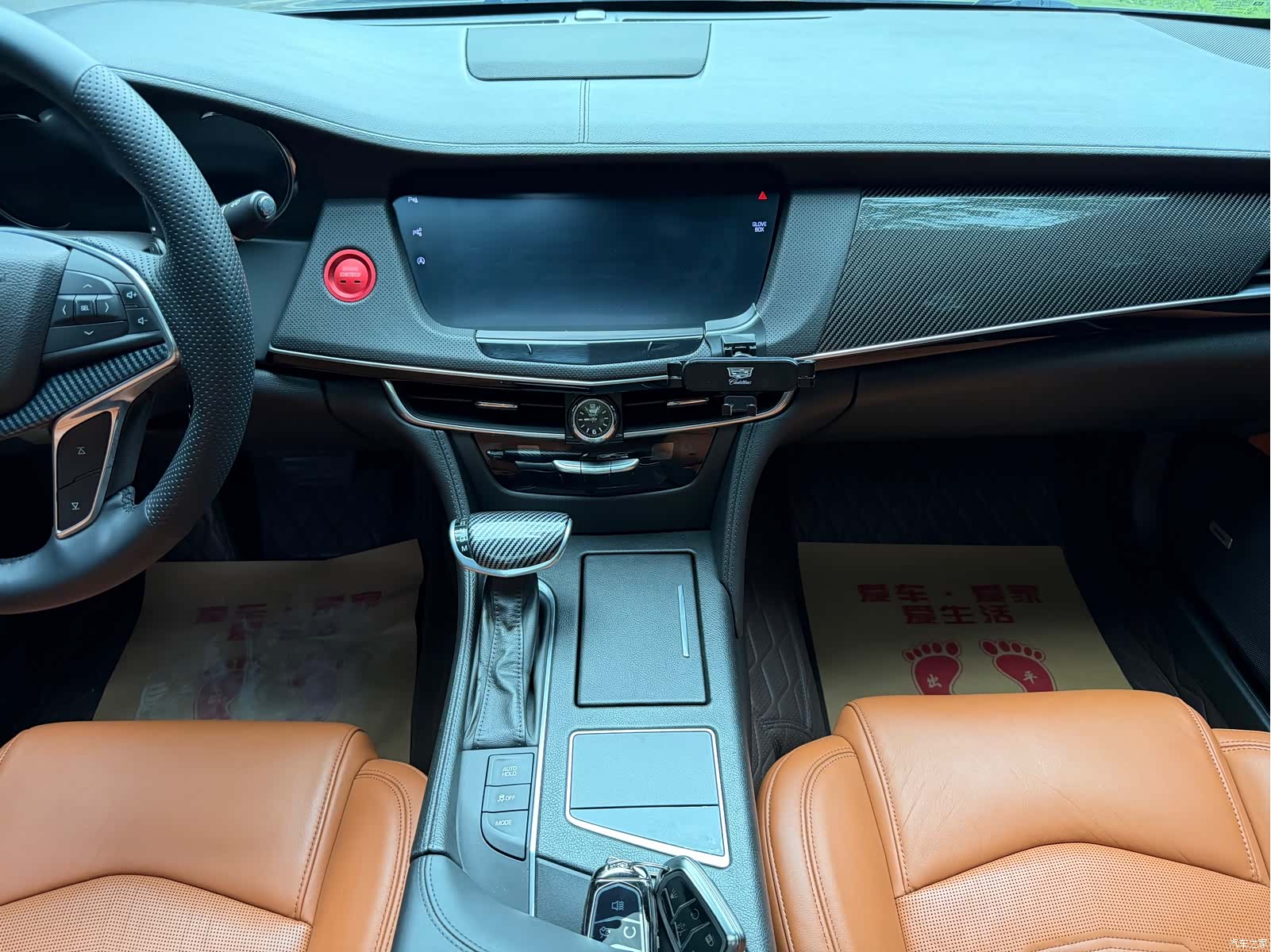 Cadillac CT6, 2016 7