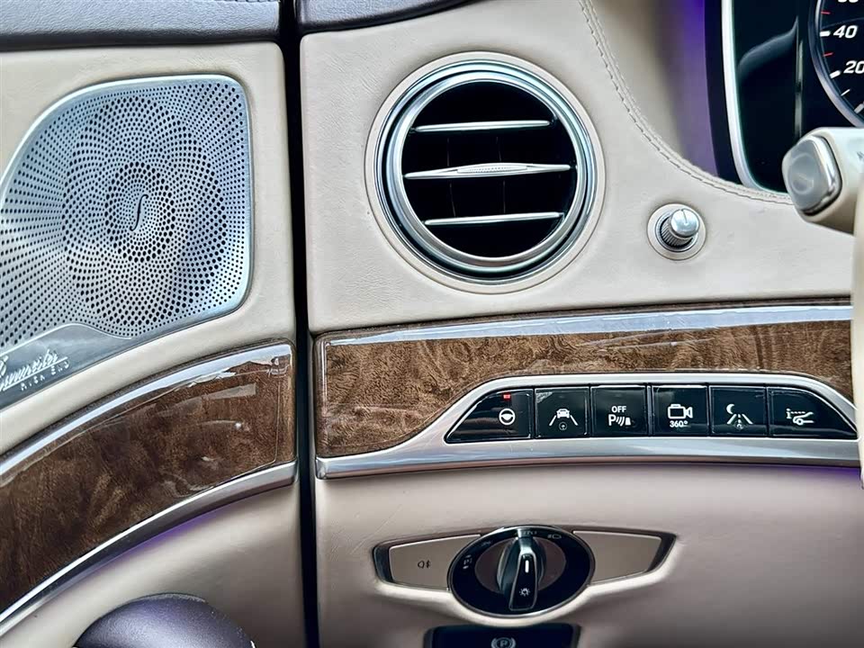 Mercedes-Benz Maybach S-class