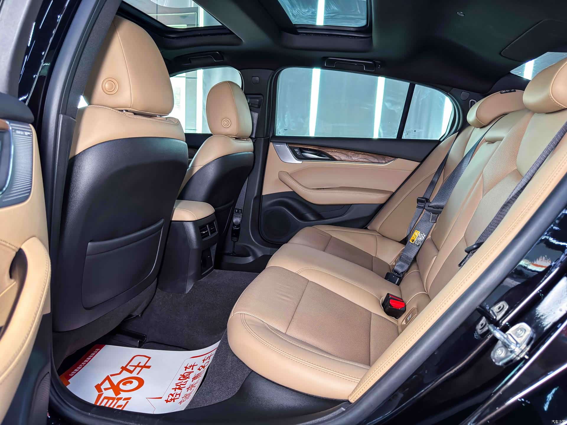 Cadillac CT5, 2024 15